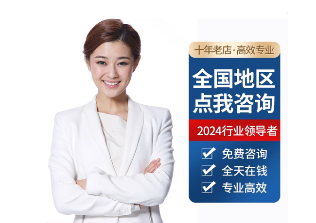 云溪离职公积金代提