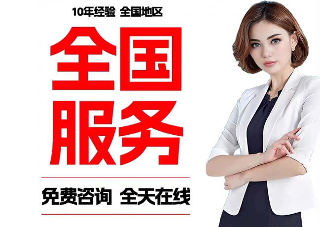 云溪在职公积金代提